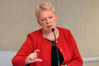 Vasilyeva urged to reduce the number of foreign languages ??in schools - Education, Foreign languages