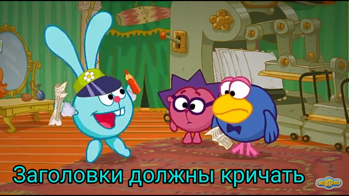 Когда делаешь пост на Пикабу