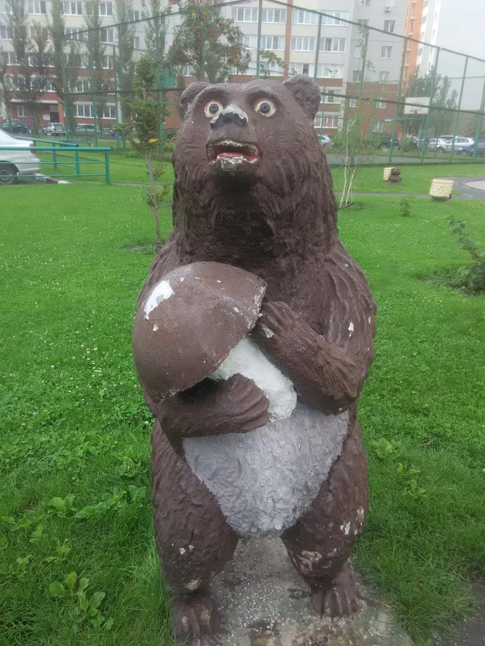 Bear - My, Bear, The statue, Sight, The photo, The Bears, Sculpture