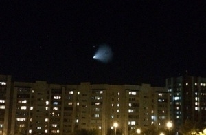 Tyumen spotted a UFO. - Men in Black, UFO, Tyumen, GIF