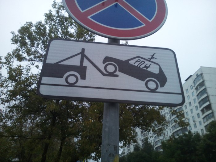 ���� ��, ���� ��..