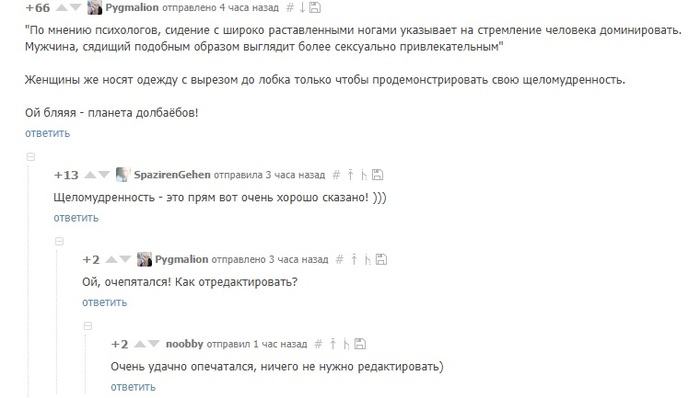 малолеток ебут на вписке порно видео малолеток ебут на вписке порно видео