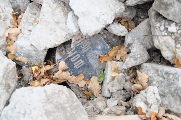 In the Tula region, it was decided to repair the road with fragments of tombstones of dead pilots - Tula region, Cynicism, The dead, Road repair, Longpost