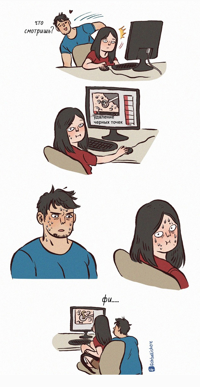 9 incredibly bright and warm comics that only people in a relationship understand - Love, Together, Happiness, Longpost