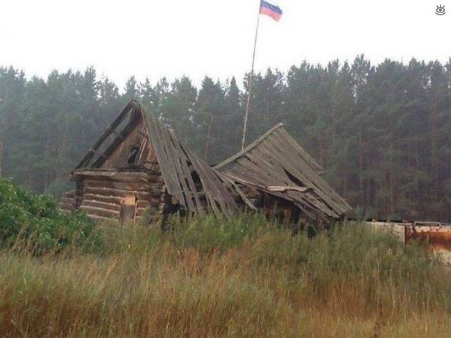 The last Hero.. - Flag, Russia, Village, Hut