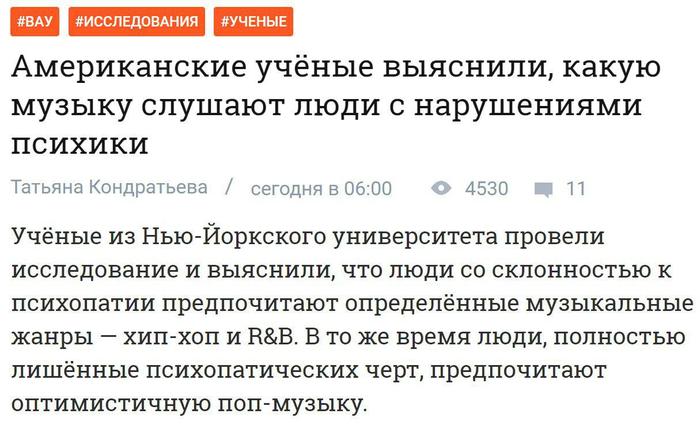 ������ � �������