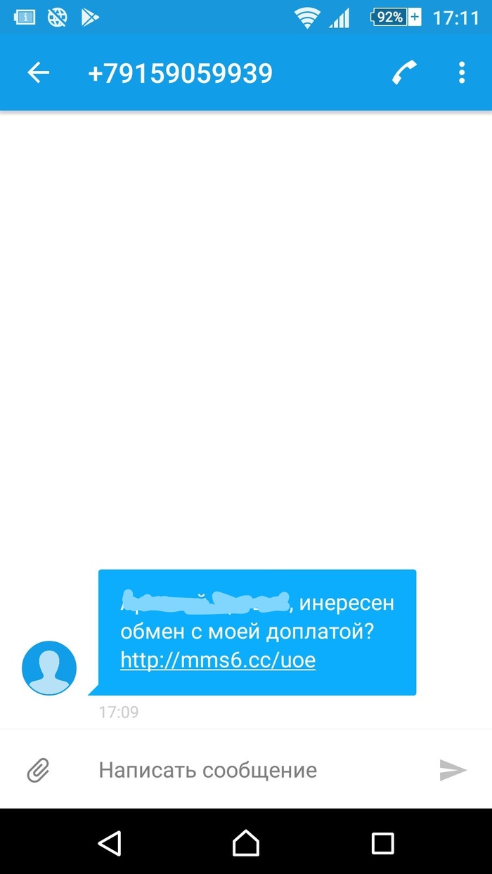      . , 