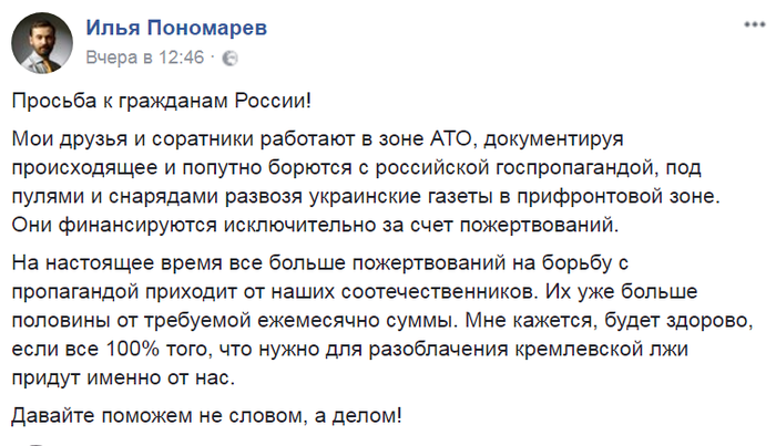 &quot; -    .&quot; ()