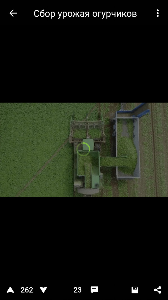 Колёсико загрузки идеально совпало с крышей комбайна