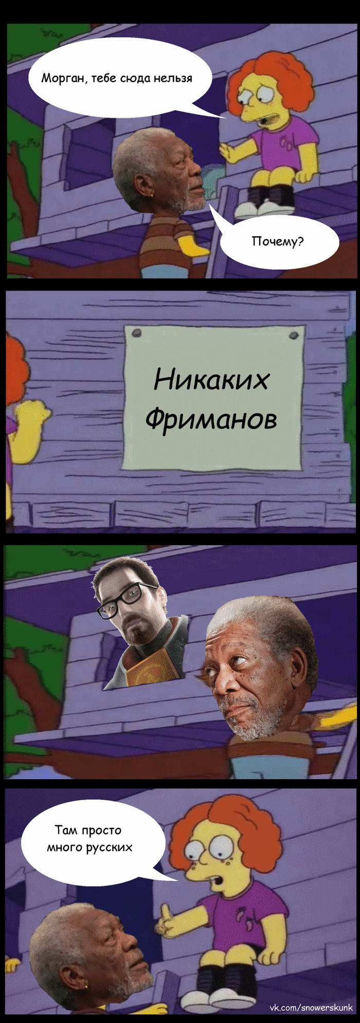    ,  , , 