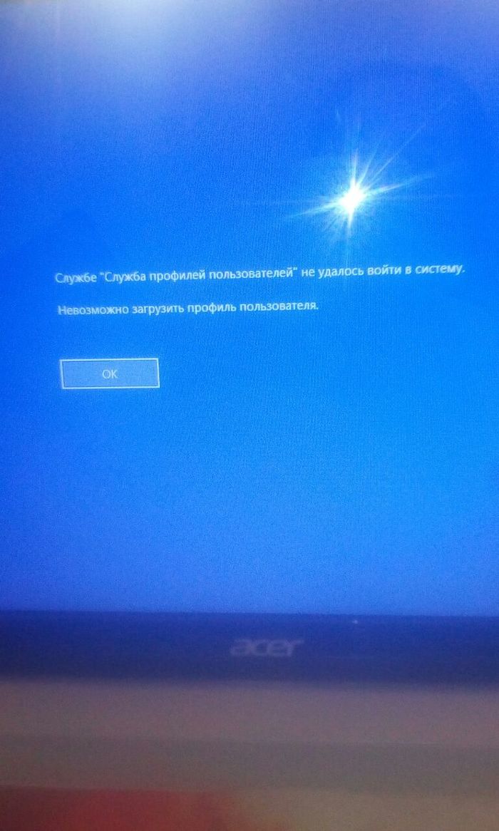 Windows 10 laptop problem. - My, Help, Newbie to Peekaboo, Text