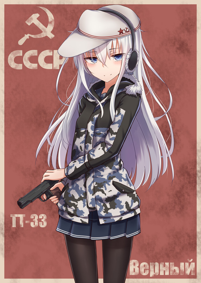 Comrade Tiny One - Kantai Collection, Verniy, Gangut, Hibiki, Аниме, Anime Art, Saury event, Длиннопост