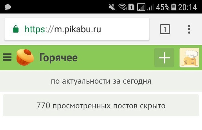 Когда немного приболел и нет желания куда-то выходить - Моё, Один дома (фильм), Простуда, Один дома, Болезнь, Осень