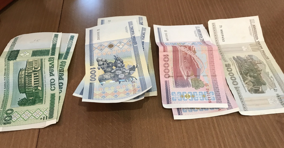 Белорусский рубль больше рубля