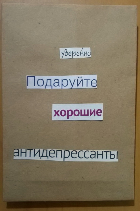 Немного самодельных крафтовых пакетиков. - Моё, Своими руками, Крафт, Сделай сам, Ручная работа, Пакет, Рукоделие без процесса, Длиннопост