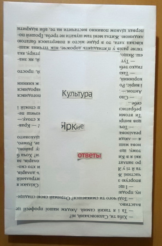 Немного самодельных крафтовых пакетиков. - Моё, Своими руками, Крафт, Сделай сам, Ручная работа, Пакет, Рукоделие без процесса, Длиннопост