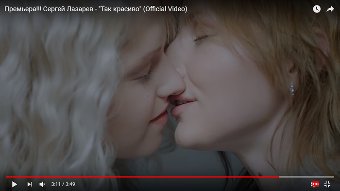 Свежее онлайн лесби