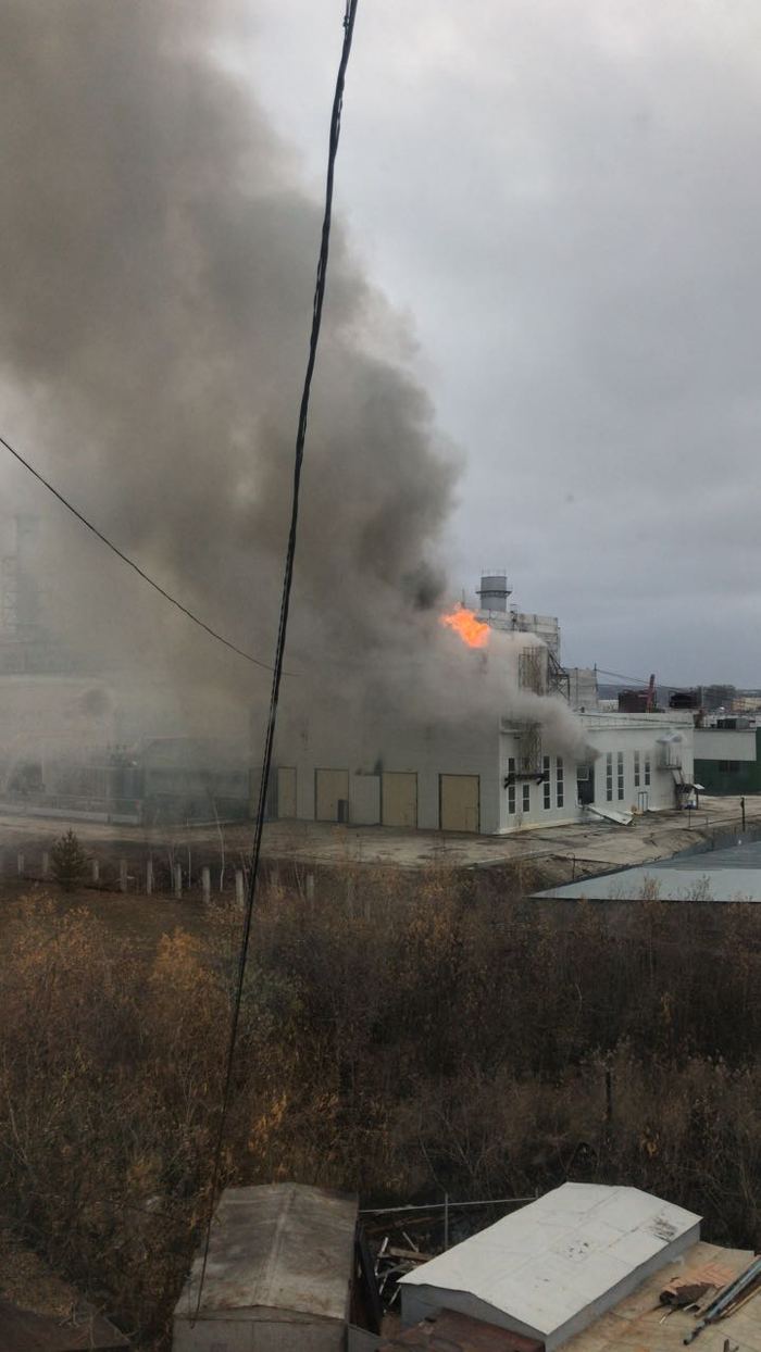 Power plant 2 exploded in Yakutsk - Yakutsk, Crash, Longpost