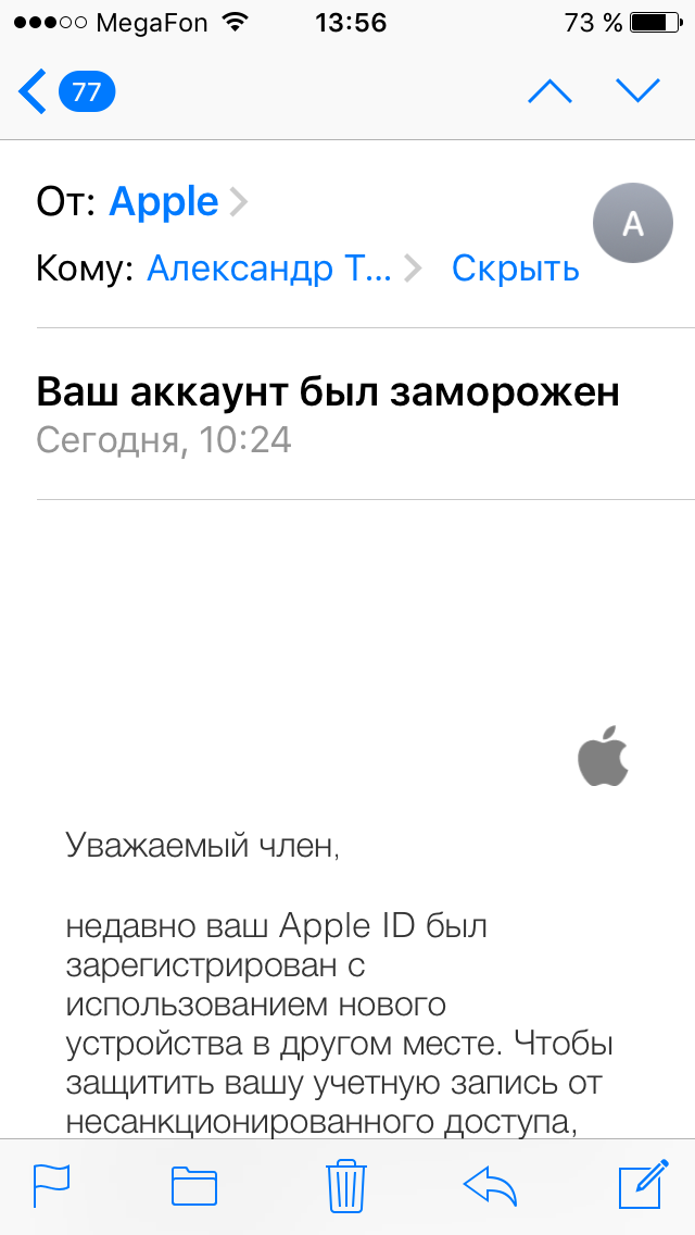    , Apple, 