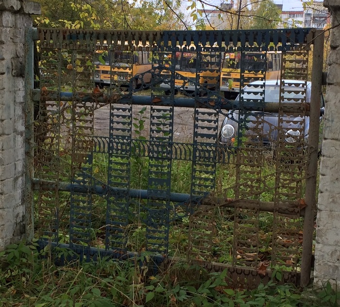 What is the fence made of? - Fencing, My, Question