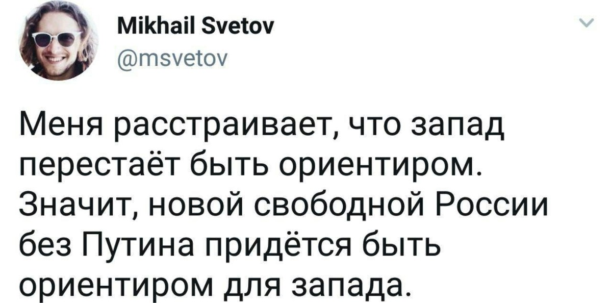 Несите следующего. Этот сломался несите следующего.