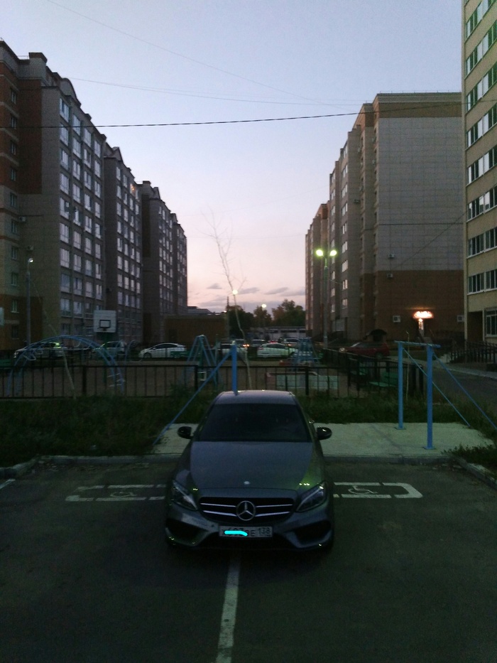 Двойная инвалидность