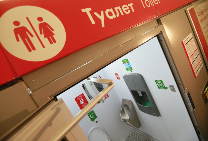 Московские "золотые туалеты" заменят моделями нового образца