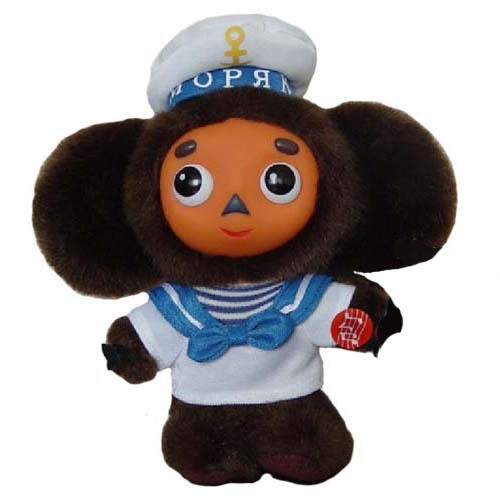 Cheburashka - Toys, Cheburashka, Sailors, 