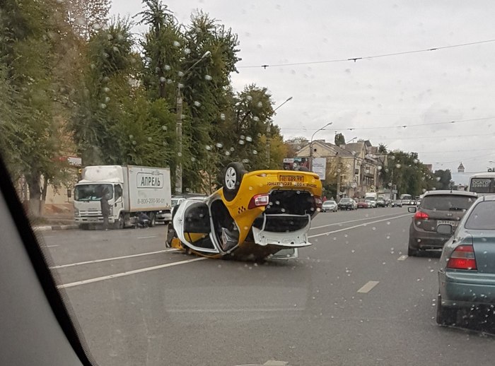 Inverted Yandex - Voronezh, Road accident, Crash, Longpost