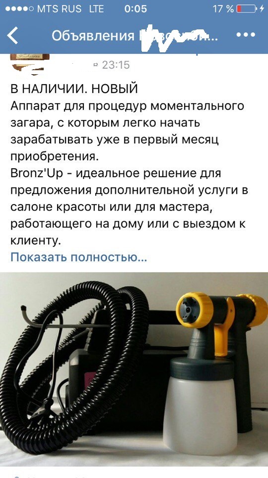  , ? , , , 