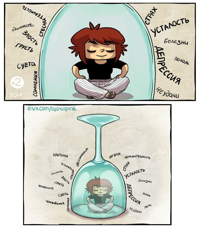 ������ � ����