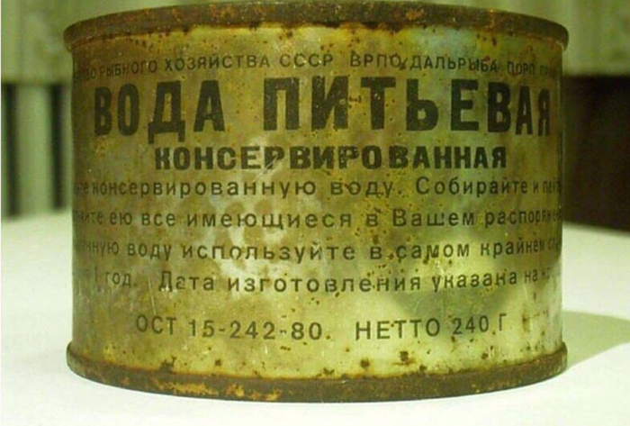 The USSR was ready for anything - the USSR, Hello reading tags, Water, Canned food, 