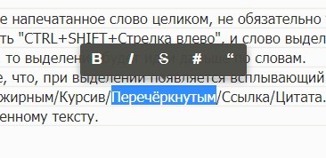 Как выделить цитату на пикабу. Смотреть фото Как выделить цитату на пикабу. Смотреть картинку Как выделить цитату на пикабу. Картинка про Как выделить цитату на пикабу. Фото Как выделить цитату на пикабу