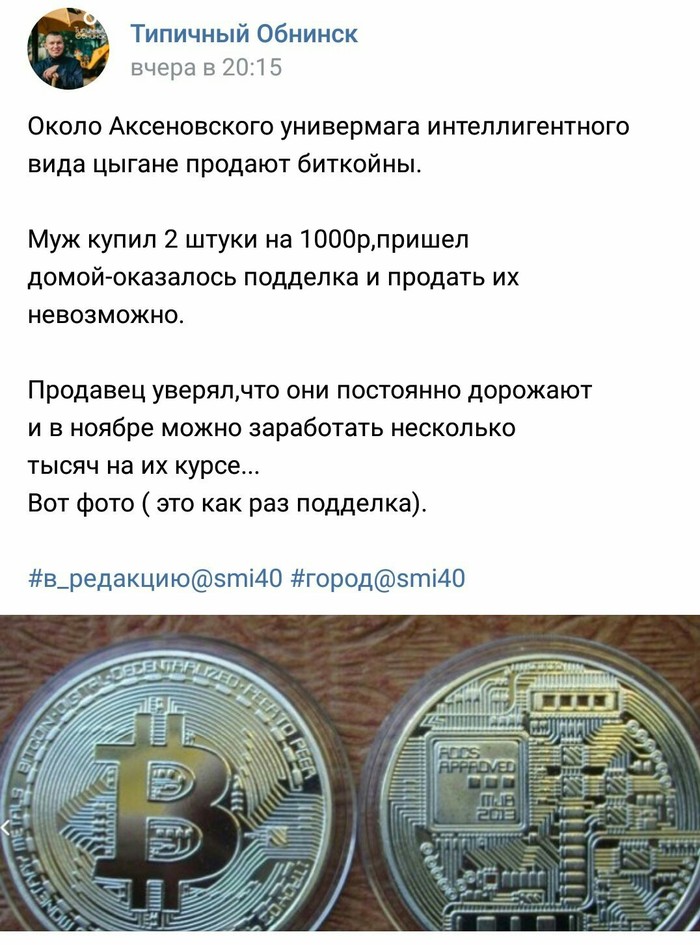  Bitcoin , , , , 