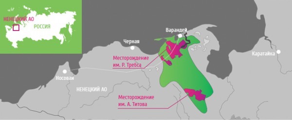 Постом под крылом Магадан навеяно... - Моё, Башнефть, Месторождение, Край света, Длиннопост