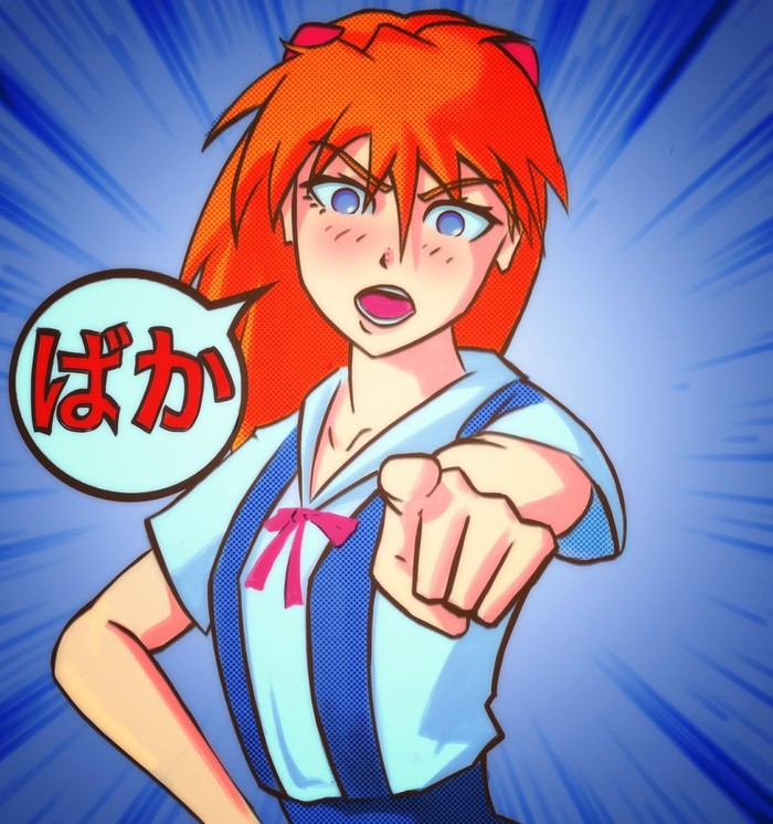 Evangelion