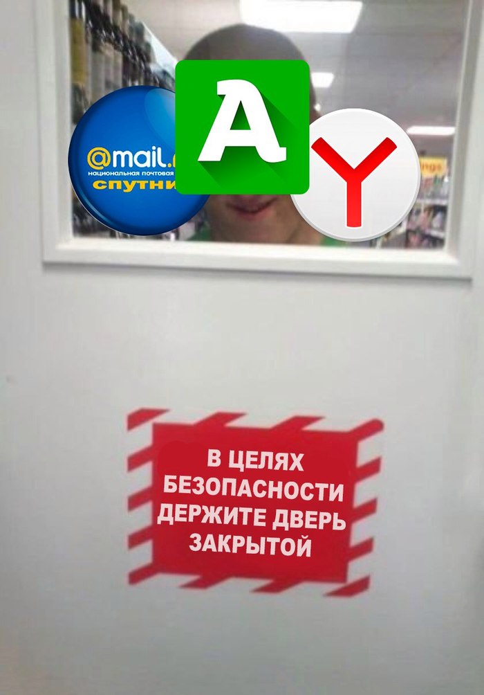    , , Mail ru