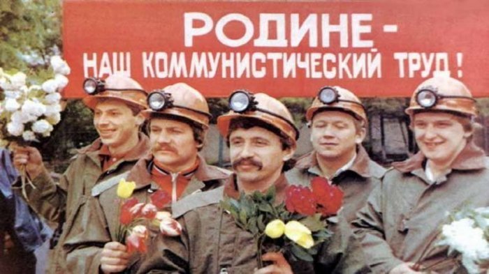 Hurray, comrades! - Miners World, the USSR, Nostalgia