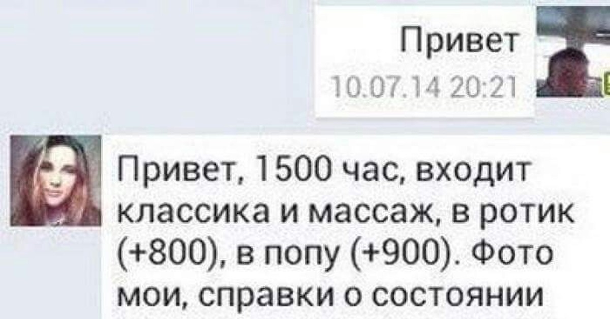 1 час 1500. 3к часов в доте. исторические наручные часы. часы ночные цифровые. таймер.