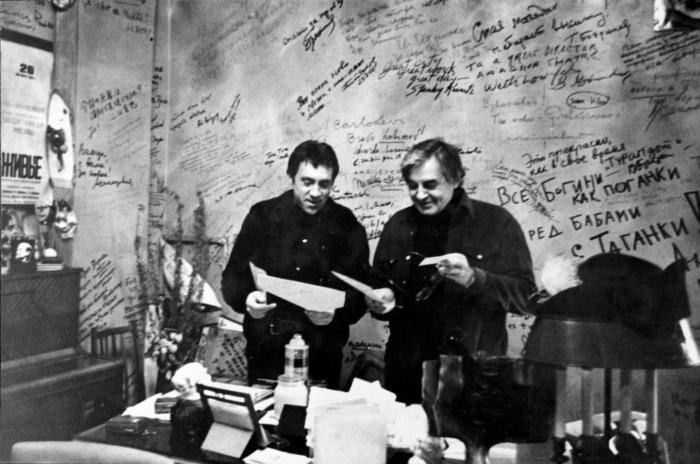Yuri Lyubimov and Vladimir Vysotsky in the famous office of the Taganka Theatre, 1970s, Moscow - Taganka, Vladimir Vysotsky, , Cabinet, Yuri Lyubimov