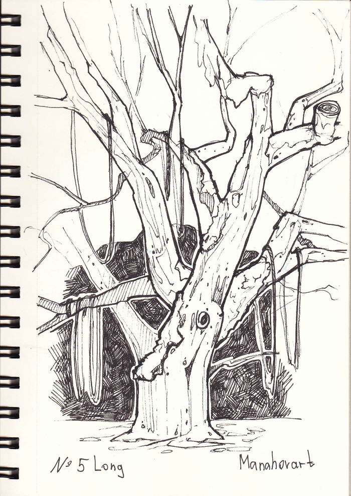 Inktober. Day 5 - My, Art, Inktober, , Long, Tree