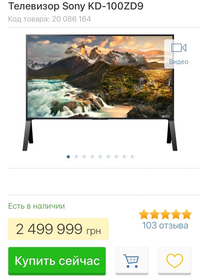  , , , , , -