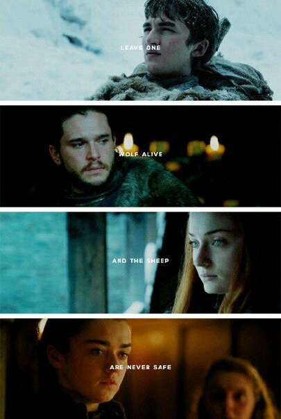 Оставь лишь одного волка в живых — и овцам покоя не будет.