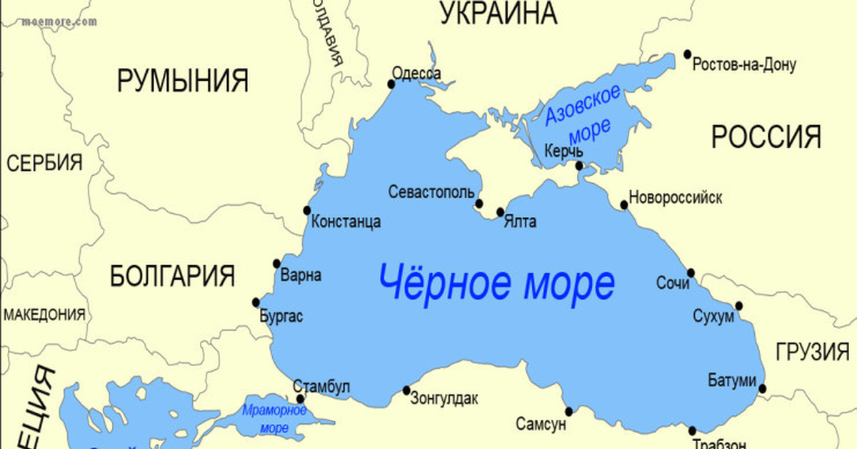 Где находится черное море