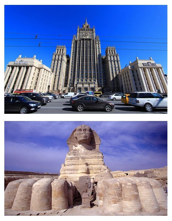 Через пару тысяч лет