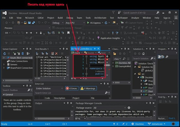 Когда программируешь в современной IDE на ноутбуке 10-летней давности c маленьким разрешением экрана