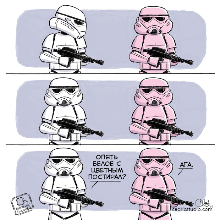 Stormtroopers. - Cedric Hohnstadt, Comics, Translation, Stormtrooper, Star Wars, Washing