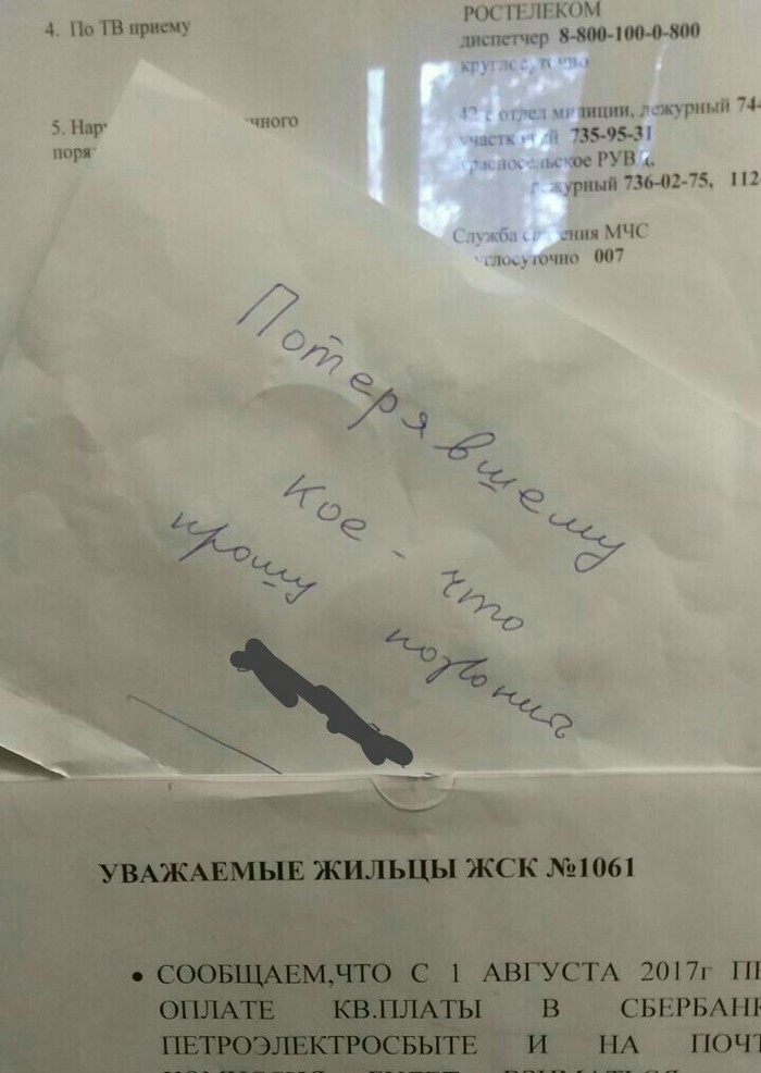 ���� ���-���� ���-��� �����