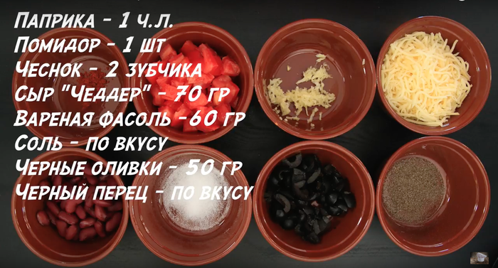 начос с фаршем и сыром рецепт. 1507376816131277310. начос с фаршем и сыром рецепт фото. начос с фаршем и сыром рецепт-1507376816131277310. картинка начос с фаршем и сыром рецепт. картинка 1507376816131277310. Аппетитные чипсы по-мексикански с фаршем и овощами, которые также носят название «начос», станут отличной закуской, которую можно подать во время дружеской вечеринки.