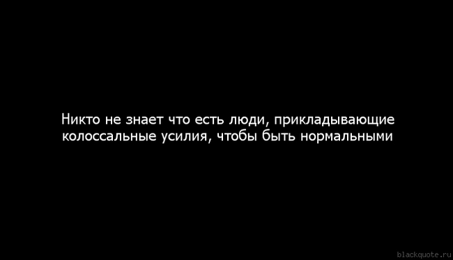 Цитаты. Альбер Камю.